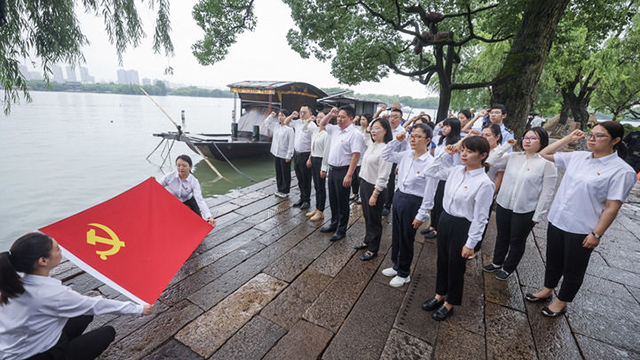 確保黨始終成為時代先鋒、民族脊梁——寫在中國共產黨成立103周年之際